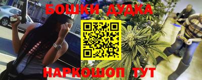 прущий лед Севастополь