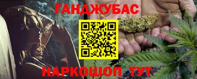 СК Северобайкальск