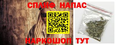СК Северобайкальск