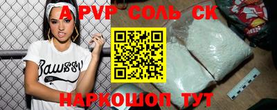 кокаин перу Свободный