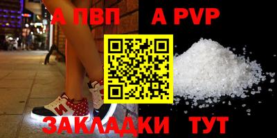 кокаин перу Свободный