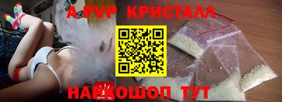 СК Северобайкальск