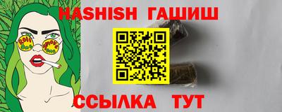 кокаин перу Свободный