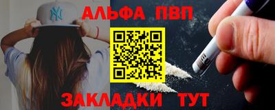 кокаин перу Свободный